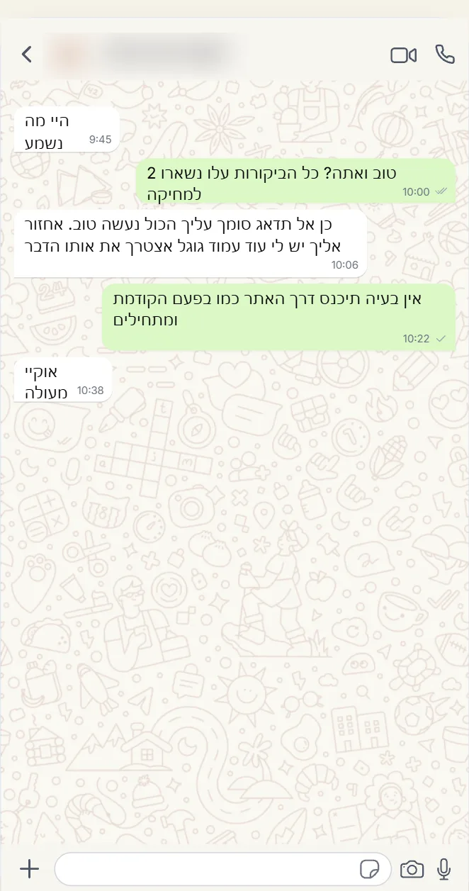 קניית ביקורות גוגל