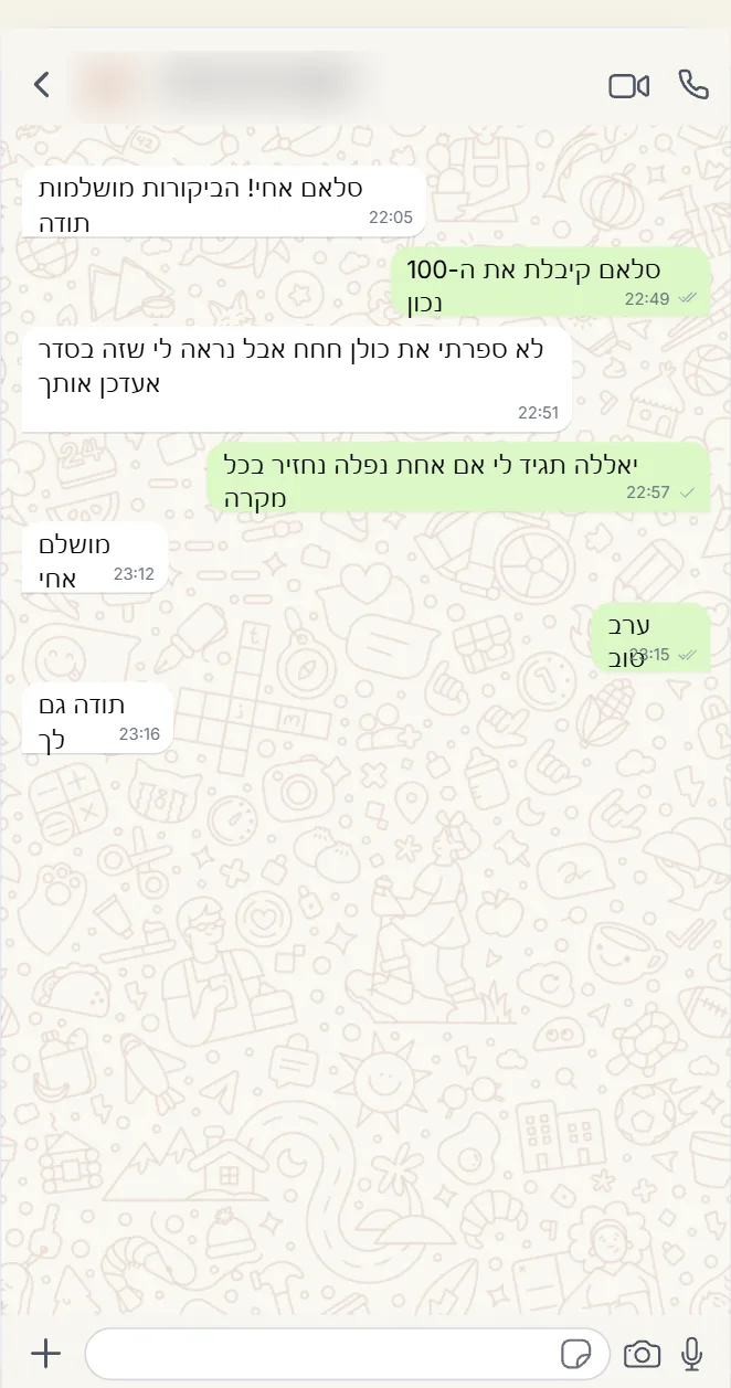 קניית ביקורות גוגל מהימנות
